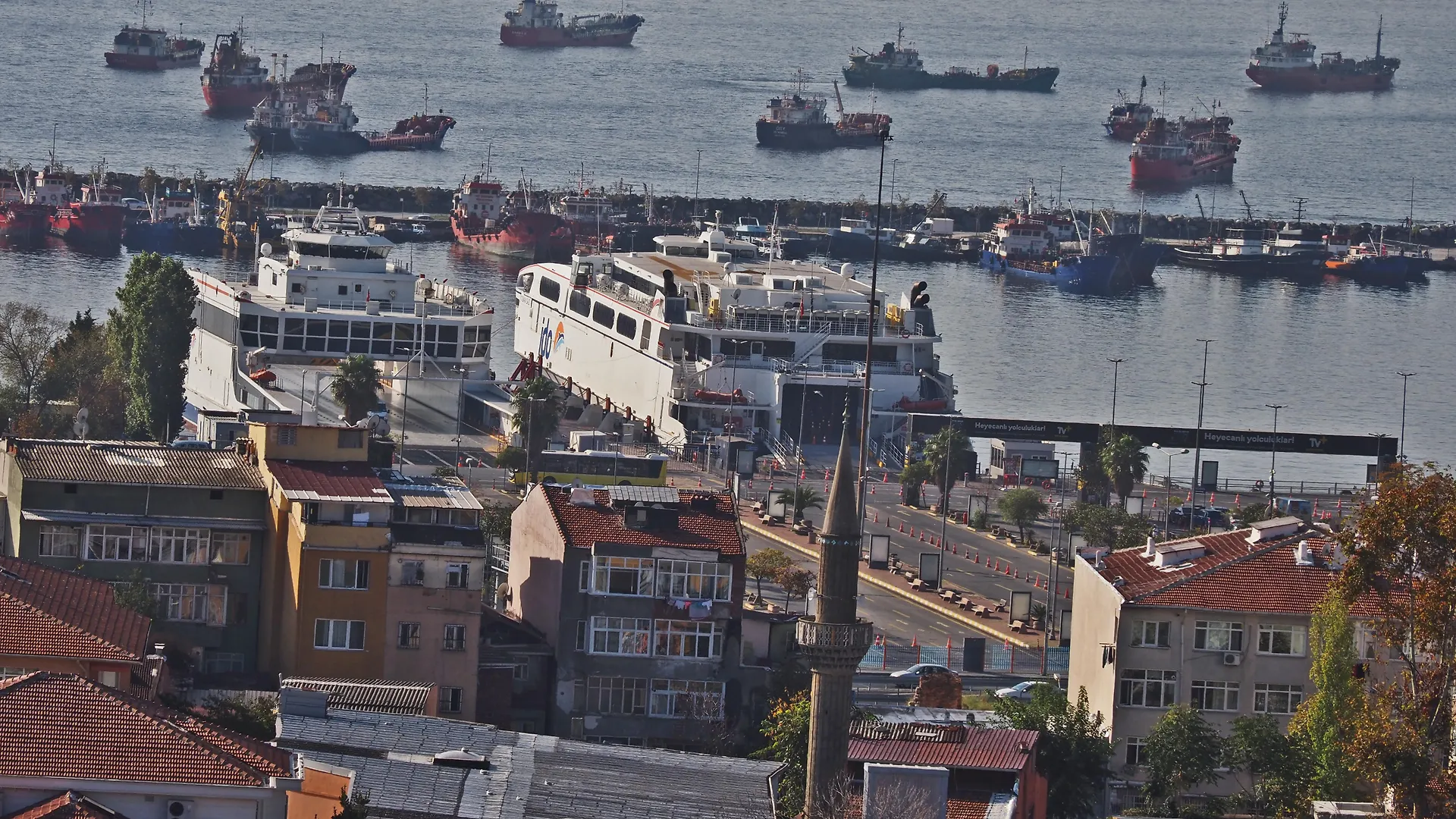 Grand Emir Hotel Old City Istanbul Turkey